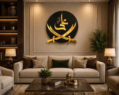 ZULFIQAR E ALI Golden/Black Premium wall art Decor 24X24